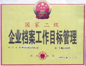 �n�����Ҷ���(j��)��I(y��)