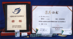 ��˾�a(ch��n)Ʒ���_(d��)����Θs�@��(gu��)��(n��i)���(ji��ng)