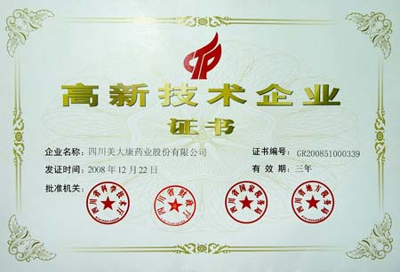 �Ĵ�ʡ���¼��g(sh��)��I(y��)