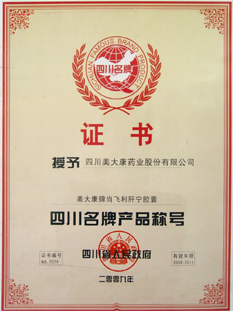 ��(d��ng)�w���Ό��z���B�m(x��)�ĴΘs�@�Ĵ�ʡ���Ʈa(ch��n)Ʒ�Q̖(h��o)