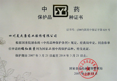 ��ˎ���o(h��)Ʒ�N�C��-�ټt�z��