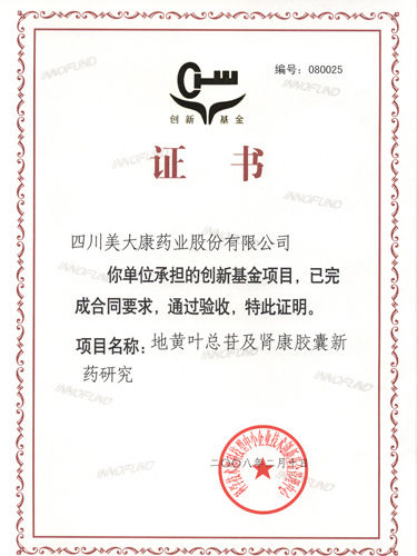 ���S�~�����z�Ҽ��I���z��ͨ�^(gu��)�Ƽ�����ˎ�(y��n)��