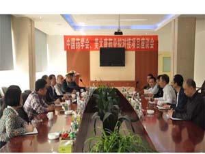 �Ї�(gu��)ˎ�W(xu��)��(hu��)��(zhu��n)��һ���W�R��˾���� 