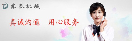 灌裝機能定制生產(chǎn)嗎？
